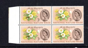 GB  SG 637a 637 ERROR CATERPILLAR  FLAW 1963 NATURE 3d  CAT £75 MNH - Picture 1 of 1