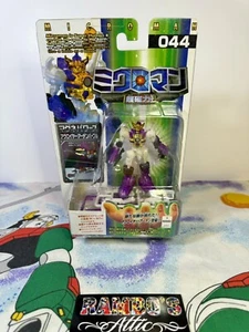 Vintage 1999 Takara Microman Magne Powers 044 Acroyear Arden PURPLE NEW Box Wear - Picture 1 of 10
