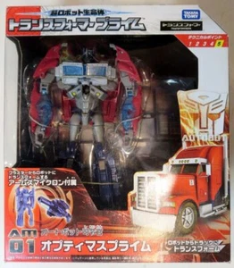 Transformers Prime AM-01 Autobot Optimus Prime Actionfigur TAKARA TOMY - Bild 1 von 10
