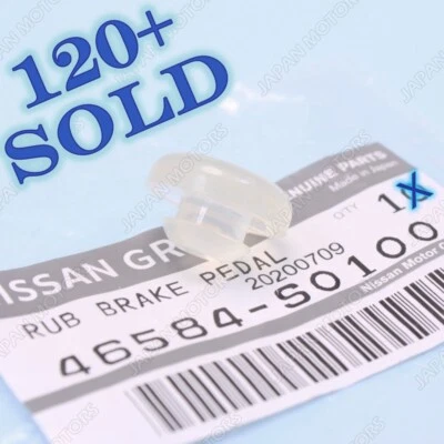 New Genuine OEM Nissan Infiniti Brake & Clutch Pedal Rubber Stopper 46584-S0100 - Image 1 of 4