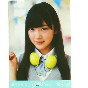 Nogizaka46 Miona Hori "Natsu no Free&Easy" photo Senbatsu Ver. - Picture 1 of 2