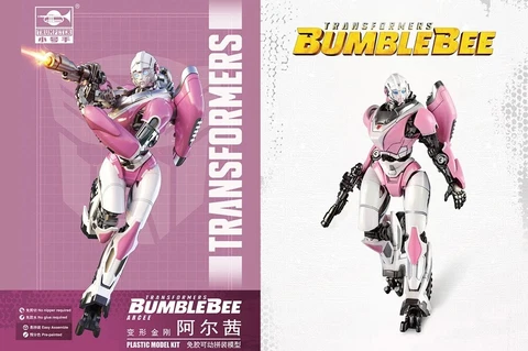 Transformers BUMBLEBEE Arcee Smart Kit Assemble Model kit Trumpeter 08128 Cover