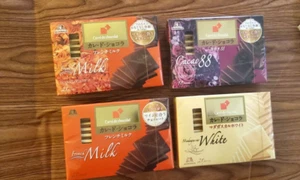 4 PACK JAPANESE MORINAGA MADAGASCAR FRENCH MILK ,WHITE CHOCOLATE & CACAO 88 - Picture 1 of 9