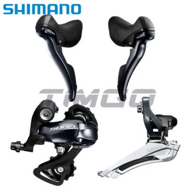 Shimano Sora Road 2×9 Speed Derailleur Groupset FD-R3000 RD-R3000 ST-R3000 STI - Image 1 of 4
