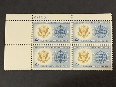 1962 SC #1194 4 Cent PB "World United Against Malaria" UL 27155 - Image 1 of 4