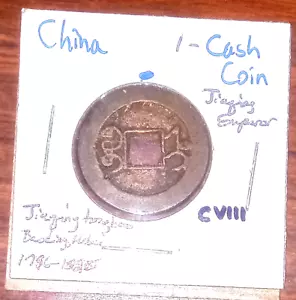 EMPIRE OF CHINA Hebei Province 1796-1820 1-Cash Coin; Historic, FREE SHIPPING!! - Picture 1 of 2