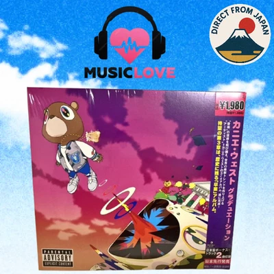 Kanye West "Graduation" + 2 bonus tracks JAPAN Limited Edition - Image 1 of 3