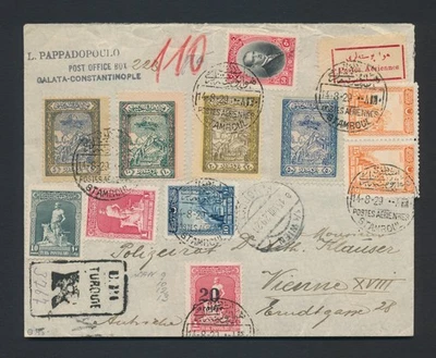 1929 TURKEY COVER TO AUSTRIA RARE AIRMAIL 1ST AVIATION FUND MIXED FRANKING, VF - Image 1 of 4