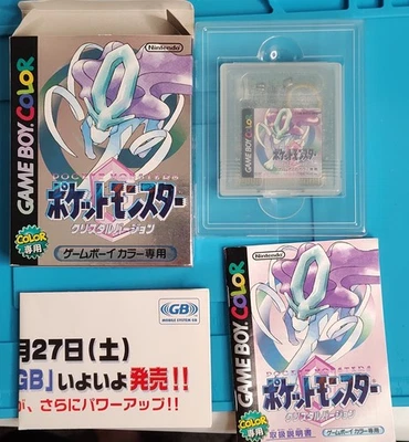 Pokemon Crystal Version CIB Pocket Monster Japanese Gameboy Color US Seller - Image 1 of 4