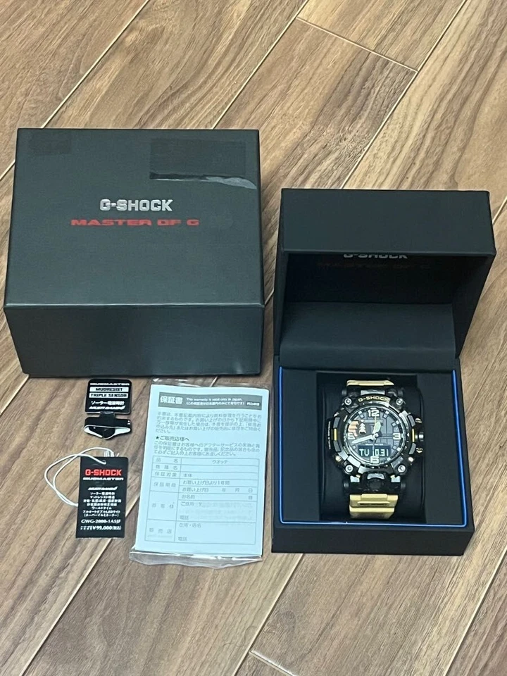 CASIO MUDMASTER Solar G-SHOCK GWG-2000-1A5JF Herrenuhr Gebraucht - Bild 1 von 4