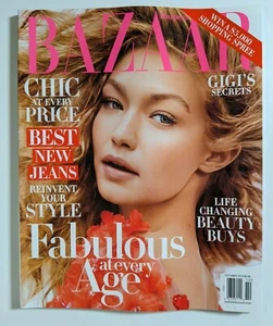 Harper's Bazaar Magazine Gigi Hadid October 2016 - Bild 1 von 1