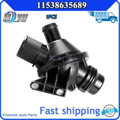 Thermostat Housing For BMW 428i 528i xDrive 228i 320i 328i 2012-2016 11538648791 - Imagem 1 de 4