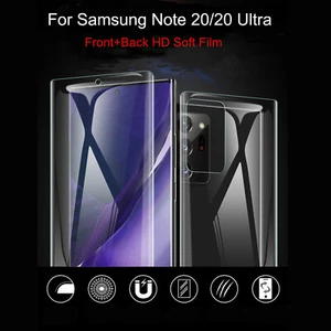 For Samsung S24 Ultra S23 FE S22 Note20 Soft Hydrogel Full Screen Protector Film - Picture 1 of 13