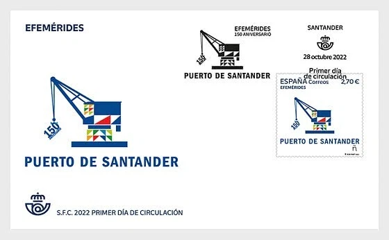 spain 2022 espagne 150th Ann Port SANTANDER harbor crane puerto work 1 FDC PJ - Image 1 of 1