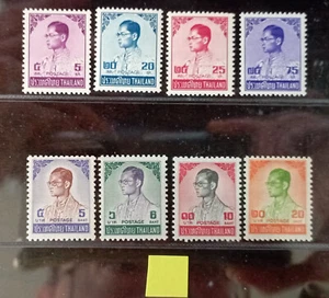 Thailand Stamp Definitive King Rama 9 6th Series XF MNH - Picture 1 of 2