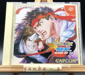 Capcom vs. SNK (Sega Dreamcast,2000) from japan