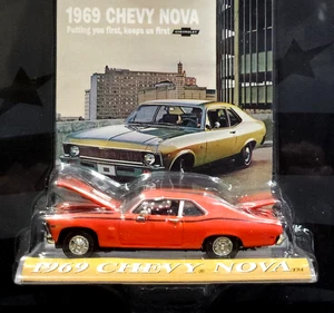 Ertl 69 1969 Chevy Nova American Muscle Detailed Chevrolet Collectible Car Orang - Picture 1 of 2