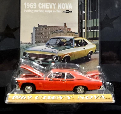 Ertl 69 1969 Chevy Nova American Muscle Detailed Chevrolet Collectible Car Orang - Image 1 of 2