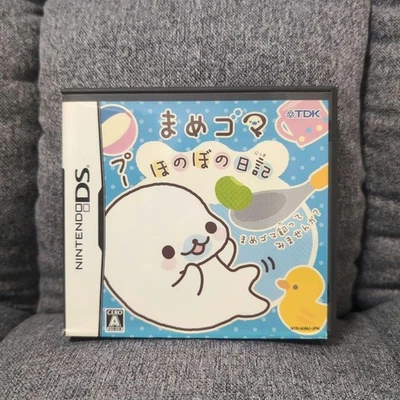 Nintendo DS Mame Goma NDS San_X Kupu Japanese Simulation Games Japan - Image 1 of 3