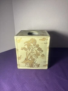 Cubierta de caja de pañuelos de porcelana de cerámica Amita - peces koi japoneses, pájaros verdes y dorados - Imagen 1 de 6