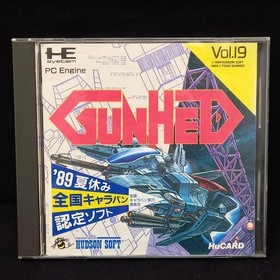 Hudson Gun Head PCE PC-Engine Game Cartridge Used