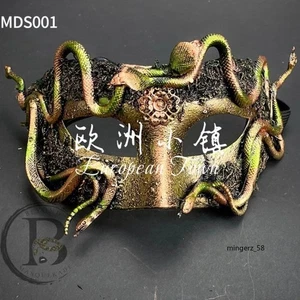 Gold Green Halloween Woodland Medusa Snake Masquerade Men Women Eye Mask NEW - Picture 1 of 1