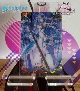 Fate/Grand Order Twin Wafer Card Vol. 1 - ST17 Brynhild - Picture 1 of 2