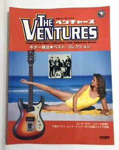 THE VENTURES PARTITURA DE GUITARRA JAPÓN TAB - Imagen 1 de 4