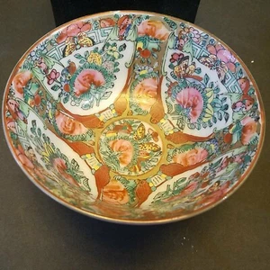 Vintage Japanese Famille Rose Medallion Bowl 4.5 in Hand painted Hong Kong Y.Y. - Picture 1 of 8