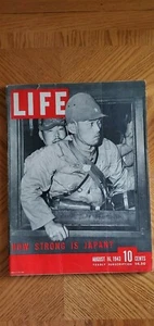Time Magazine August 14, 1943 HOW STRONG IS JAPAN? - Picture 1 of 2