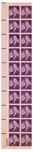 Scott #937 Alfred E. Smith NY Governor Plate Block of 20 Stamps MNH P#23353 PC#6 - Picture 1 of 2