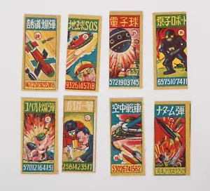 Japanische Vintage Menko Karten Science Fiction Zukunft Waffen Zweiter Weltkrieg Bombe Roboter UFO - Bild 1 von 1