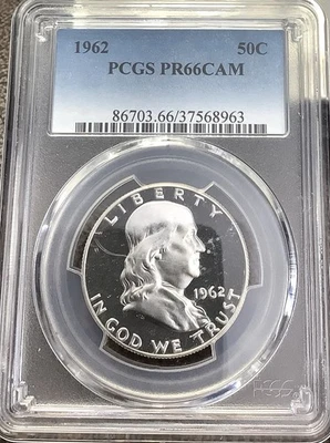 1962 90% Silver Proof Franklin Half Dollar PCGS PR66 CAM Superb Cameo Gem Proof - Image 1 of 4