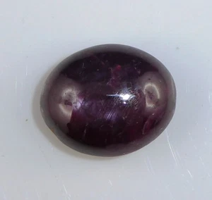 natürlicher, echter Sternrubin, 8,50 ct, 13,5 x 11,2 - Bild 1 von 3