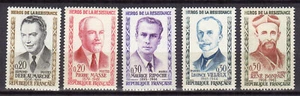 France 1960 Héros de la résistance Y&T 1248 à 1252 série 5 timbres MNH /TE4218c - Imagen 1 de 1