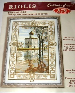HTF Riolis Cross Stitch Kit 878 CHURCH OF POKROV-ON-NERL - Picture 1 of 3