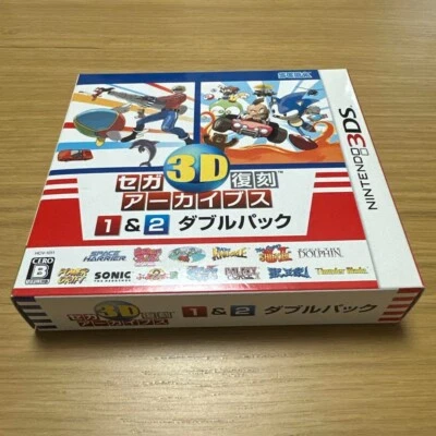 SEGA 3D Reprint Archives 1 & 2 Double Pack 3DS HCV-1011 2015 Regionfree Nintendo - Image 1 of 4
