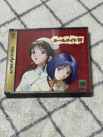 Sega Saturn Roommate W Futari