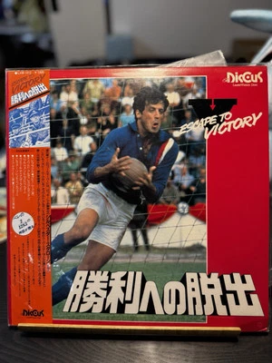 ESCAPE TO VICTORY Laserdisc Michael Caine JAPAN LASERDISC LD NTSC 1981 -STALLONE - Image 1 of 3