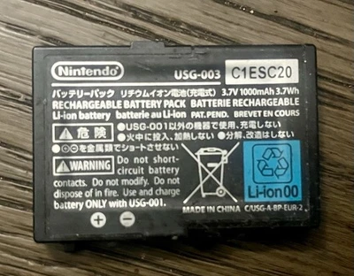 OEM Nintendo DS Lite USG-003 Rechargeable Battery Pack Genuine Official Used - Image 1 of 2