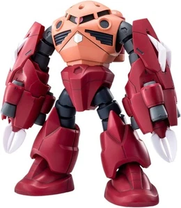 HGBF 1/144 Amazing's Gock Plastic Model (Hobby Online Shop Limited) - Picture 1 of 8