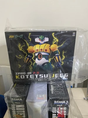 JEEG ROBOT ZPRO-01 2.0 VERS. ANIME - Immagine 1 di 4