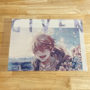 Given Clear File D Mafuyu Sato - Picture 1 of 1