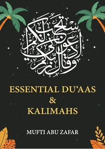 Essential Duaas and Kalimahs - Picture 1 of 12