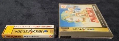 Sega Saturn Software Snatcher SS Game from Japan Used 143h - Image 1 of 4
