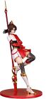 Gift+ Honor of Kings Yun Ying heart of prairie fire ver. 1/10 235mm figure