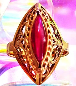 Exquisite Vintage 14K YELLOW Gold Stamped 583 Cabochon Ruby RING 4.19g SIZE 6 - Picture 1 of 16