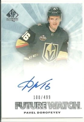 PAVEL DOROFEYEV 2021-22 SP AUTHENTIC FUTURE WATCH AUTO CARD/499 - Image 1 of 2
