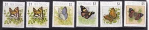 NEW ZEALAND VF-MNH BUTTERFLIES TO $5 - Picture 1 of 1