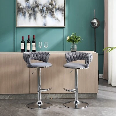 Set of 2 Swivel Velvet Bar Stools Adjustable Counter Height Bar Chair - Image 1 of 4